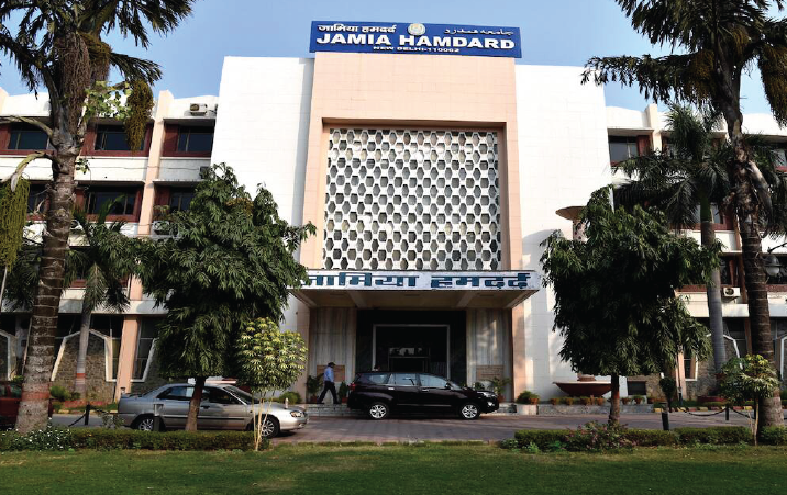 Jamia Hamdard Admission 2022 23 Applications invited for UG PG Diploma courses