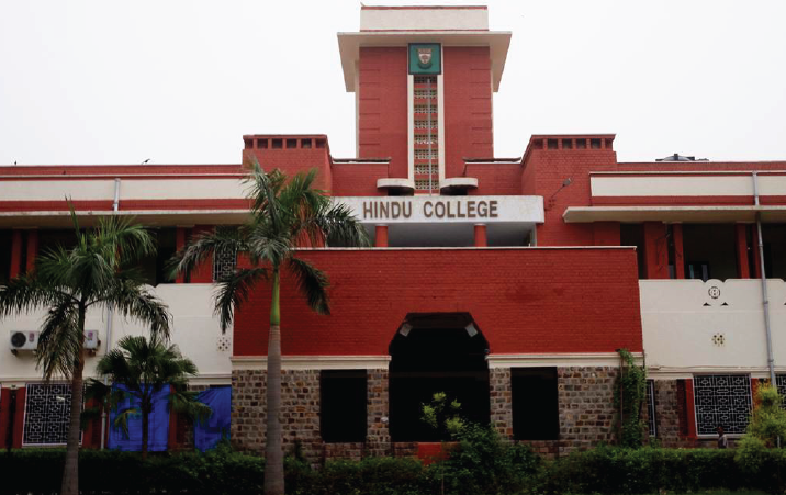 DUs Hindu College alumnus donates Rs 1 crore for scholarship foundation