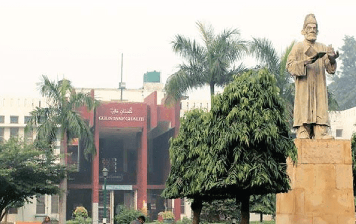 Jamia Millia Islamia to resume offline classes from July 16 first semester to begin on August 1