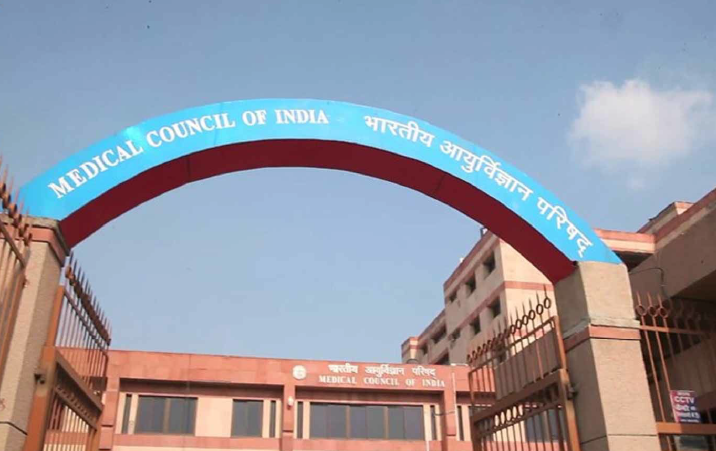 NMC plans exam to allow persecuted minorities who migrated from Pakistan to practice medicine in India