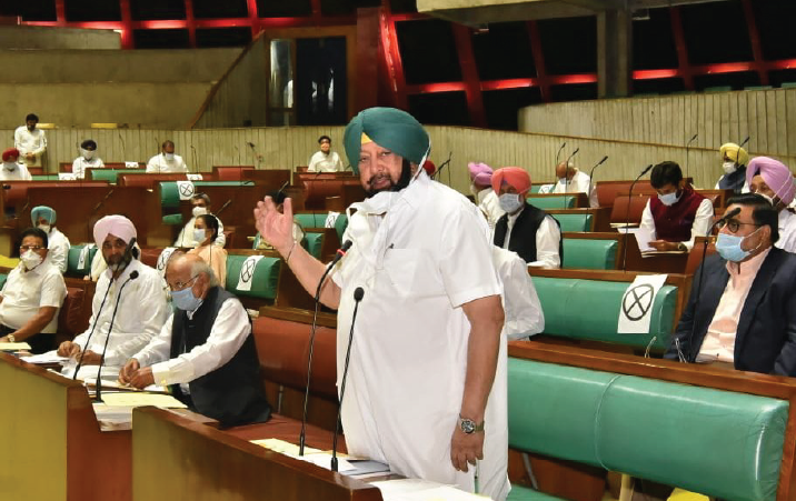 Punjab assembly passes resolution against any bid to change ‘nature of Panjab University