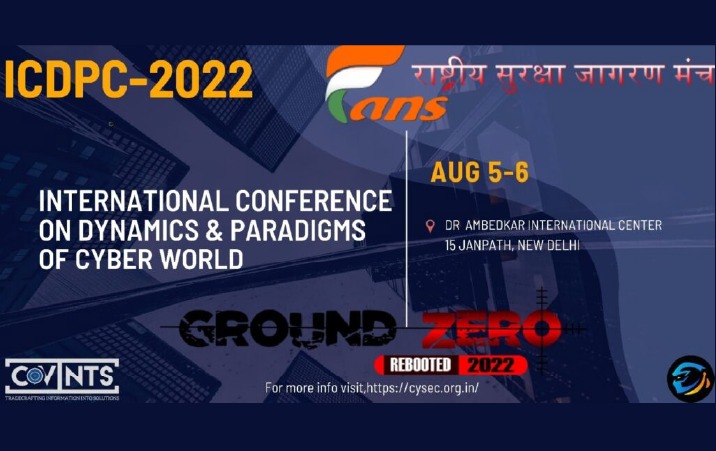 WhatsApp Image 2022 08 04 at 6.29.20 PM