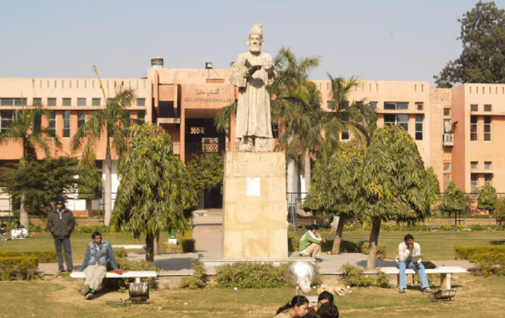 Jamia Millia Islamia No protests marches agitations for two months says new order by University