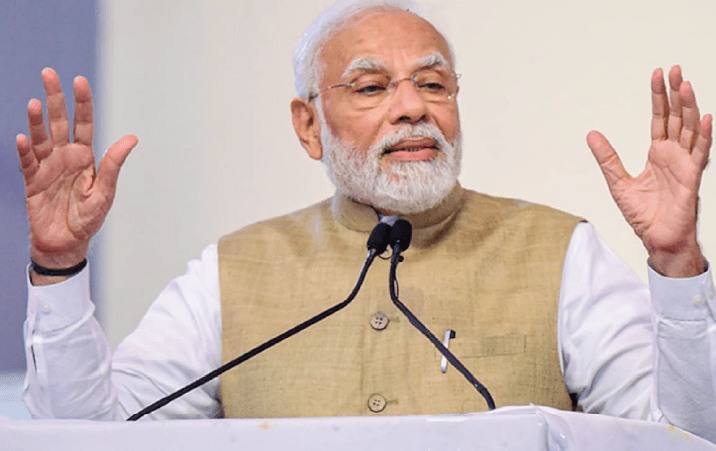 Prime Ministers Scholarship Scheme for Wards of StatesUTs Police Personnel 2022 23