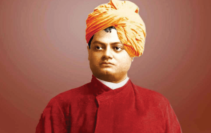 Swami Vivekananda Merit Cum Means Scholarship Scheme for Minorities West Bengal 2022 23