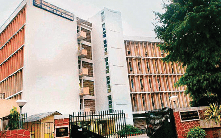 UGC does not recognise online PhD programmes warns students against taking admission