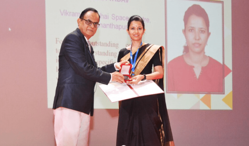 INSA Medal for Young Scientists 2022