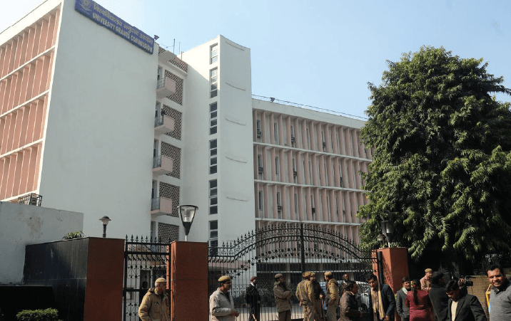 UGC AICTE asks institutions to celebrate ‘Janjatiya Gaurav Diwas on November 15
