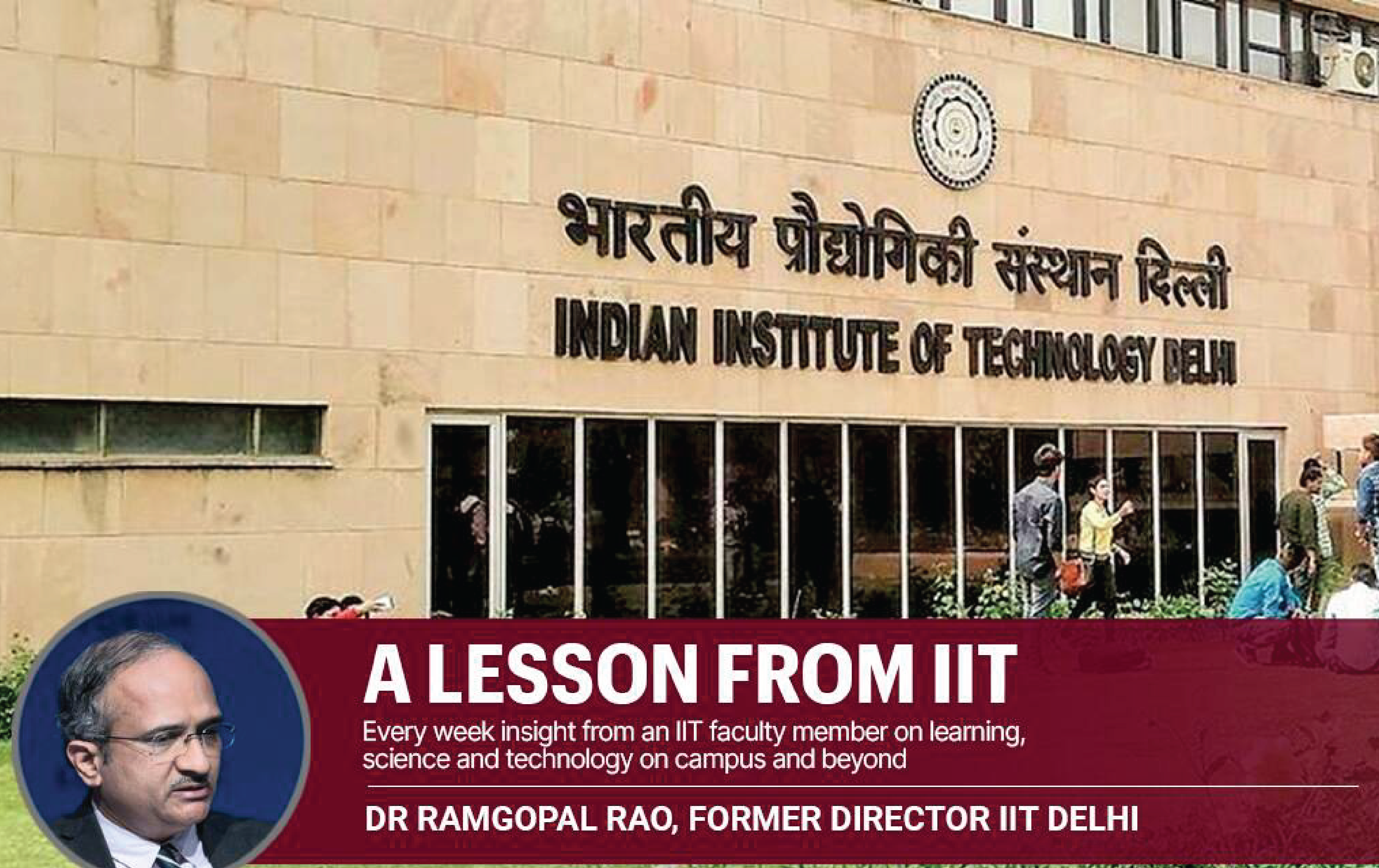 A lesson from IIT Why Emotional Quotient matters as much as IQ