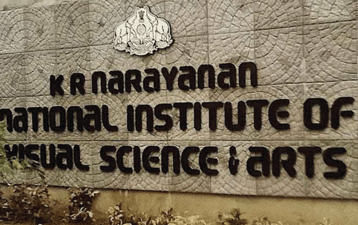 KR Narayanan film institute gets new interim chairman Shibu Abraham