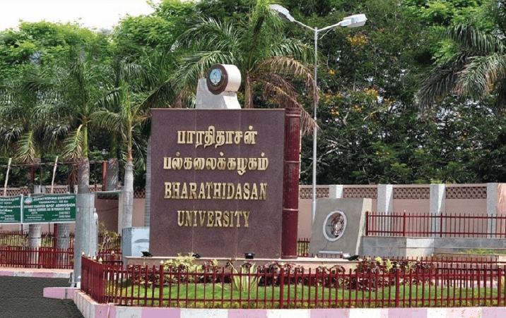 Rs 12.12 Lakhs average CTC of graduating batch at Bharathidasan Institute of Management