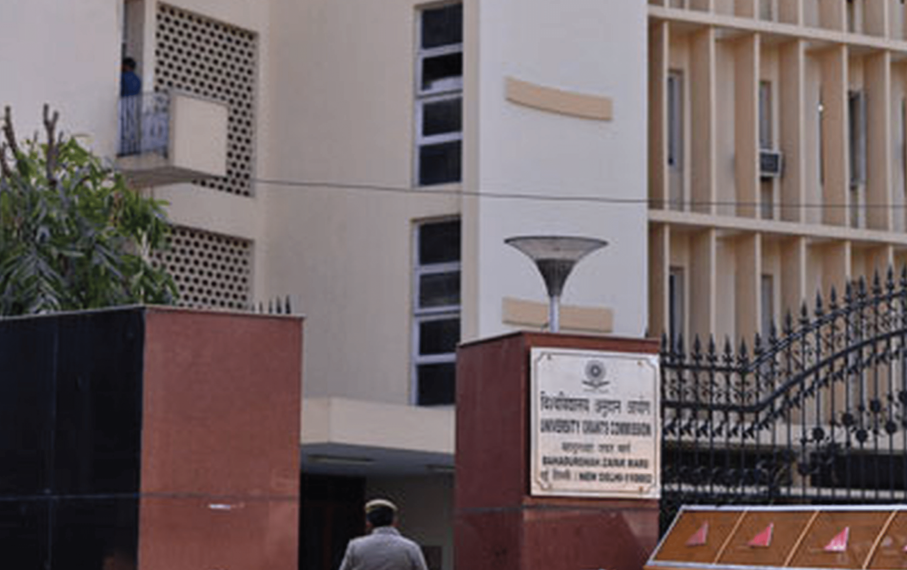 UGC NET December 2022 registrations close today steps to apply