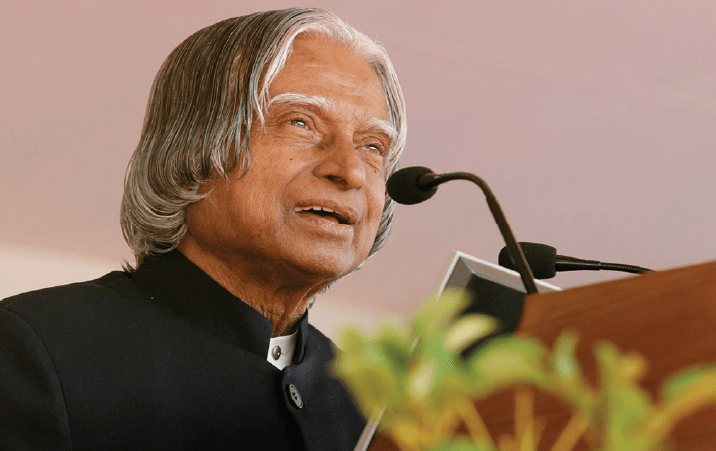 Abdul Kalam Technology Innovation National Fellowship 2023 24