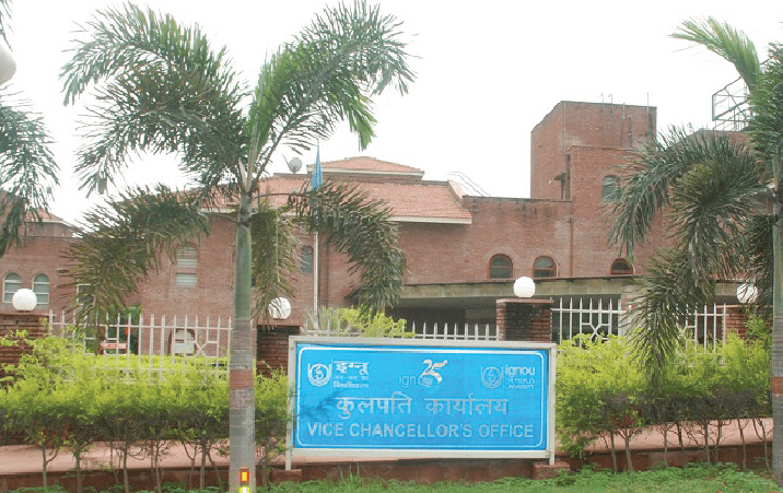 IGNOU January 2023 session registration extended till February 28 Apply at ignou.ac .in