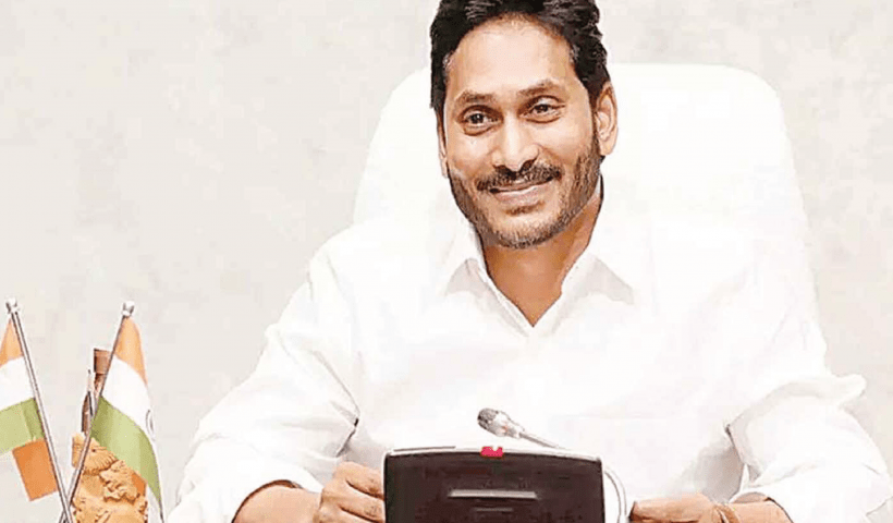 Jagananna Videshi Vidya Deevena 213 students from AP will study abroad with help from govt