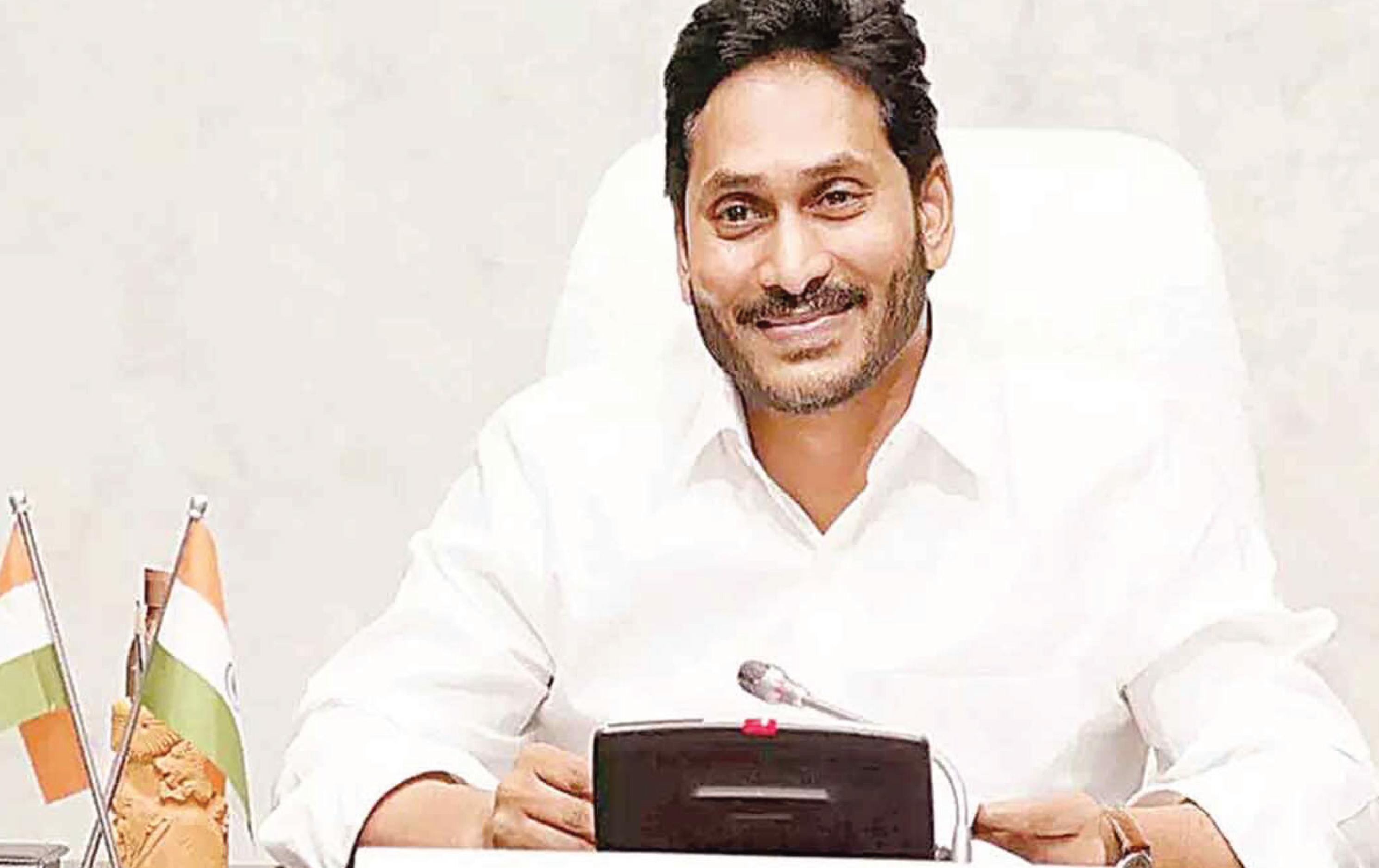 Jagananna Videshi Vidya Deevena 213 students from AP will study abroad with help from govt