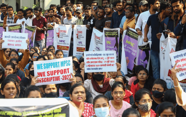 MPSC Civil Services new exam pattern syllabus to be adopted from 2025