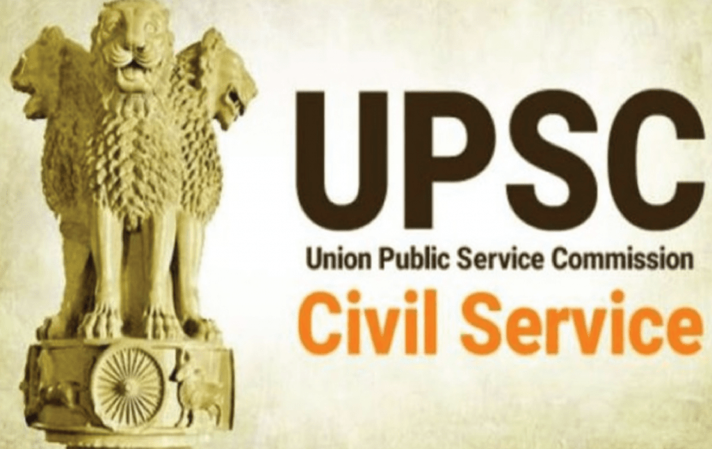UPSC Civil Services 2023 1105 vacancies notified highest in 7 years 1
