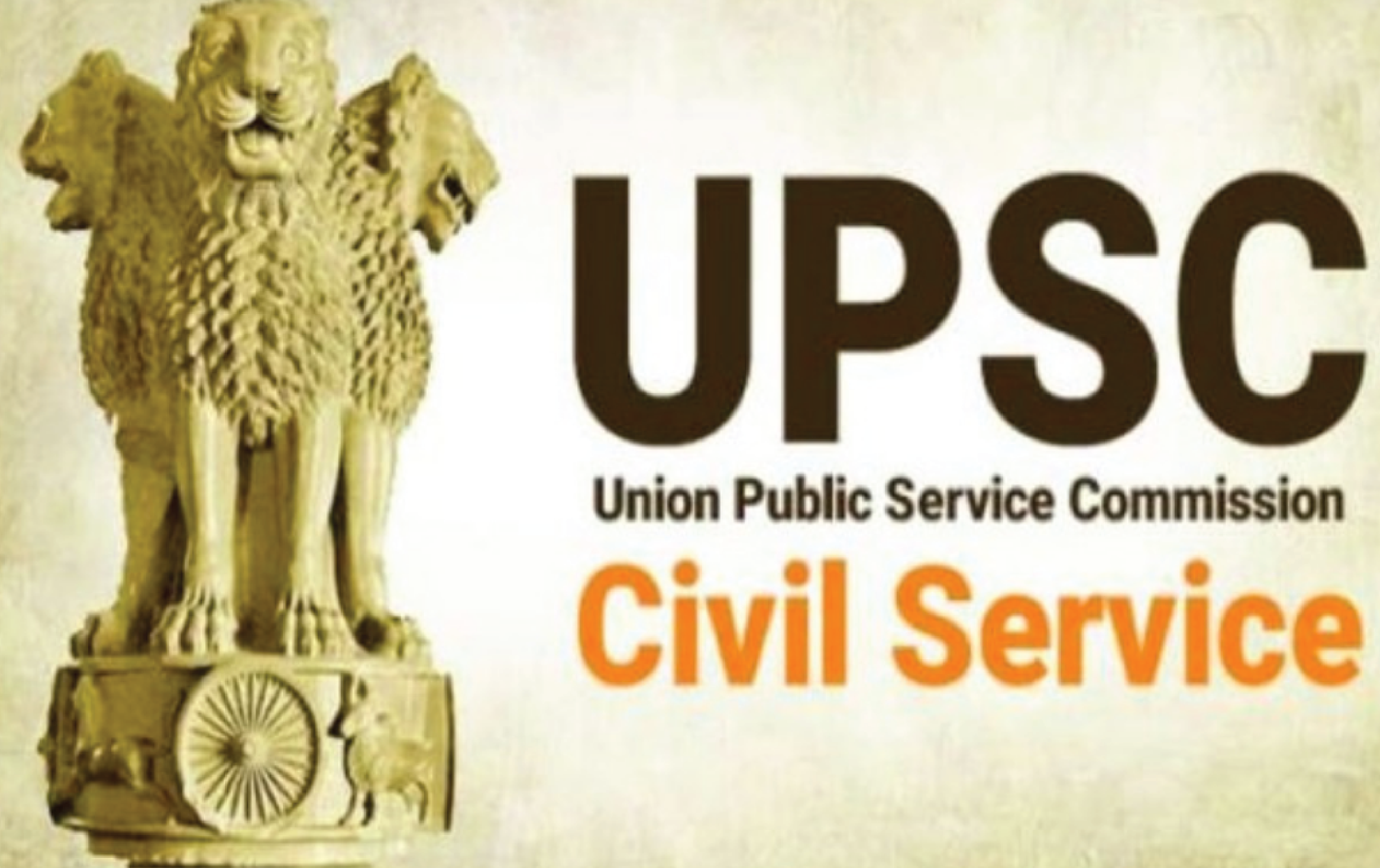 UPSC Civil Services 2023 1105 vacancies notified highest in 7 years 1