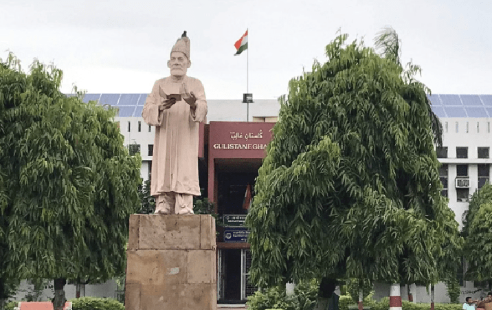 Jamia Millia Islamia to accept CUET scores for admissions to only 20 courses