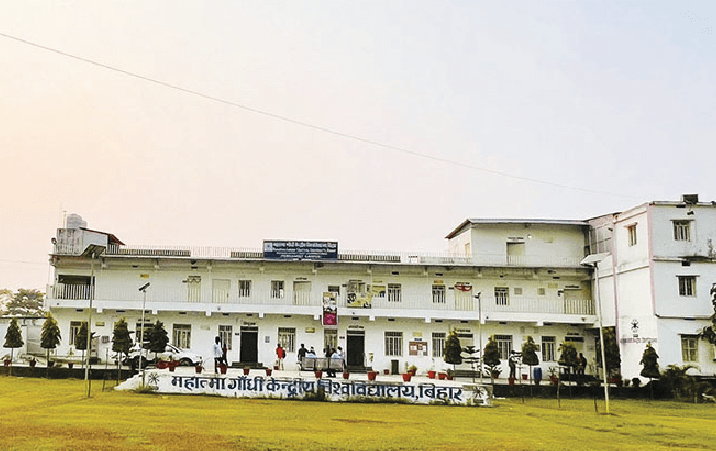 NEP 2020 Missing VCs funds shortage Aadhaar issues at central universities delay implementation