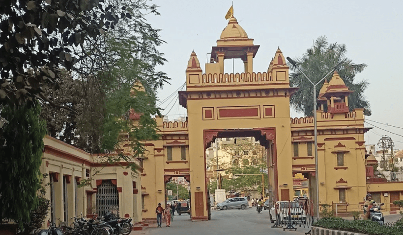 BHU sets up a task force for smooth admission process for 2023 24 academic session