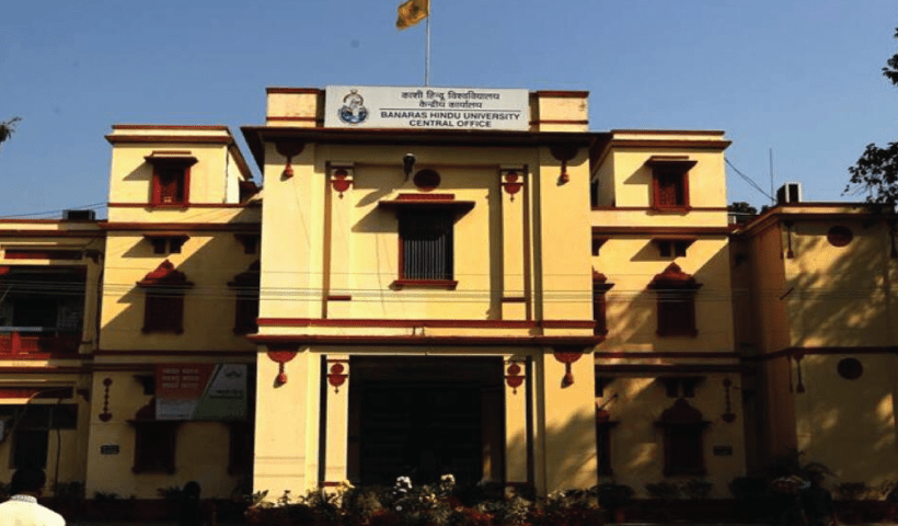 BHU to introduce two scholarships for students of MA Jyotish