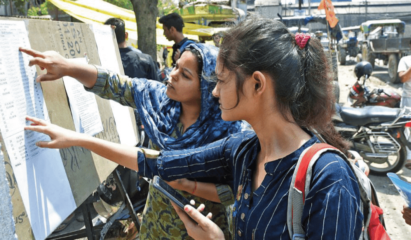 CMAT Result 2023 Live NTA CMAT scorecards at cmat.nta .nic .in expected soon marks vs rank cut off updates