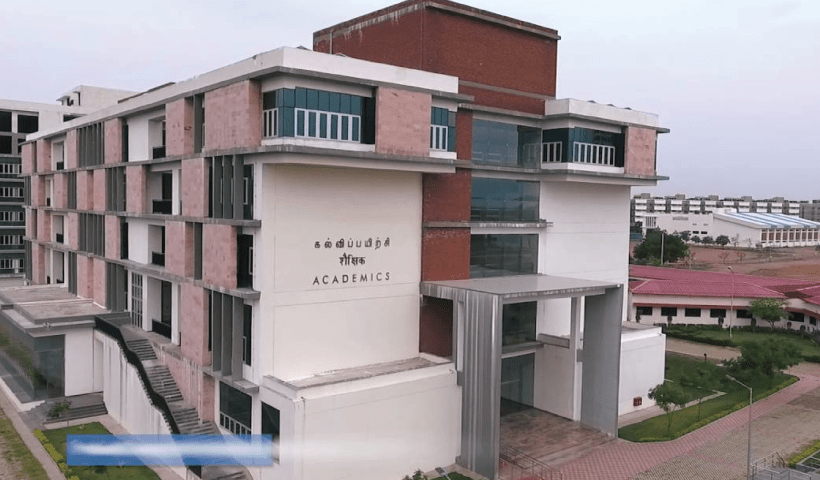 IIITDM Kancheepuram VRITIKA Research Internship Scheme 2023