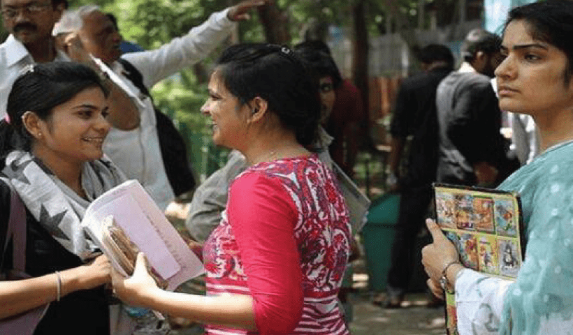 UP State Institute of Forensic Science begins application process