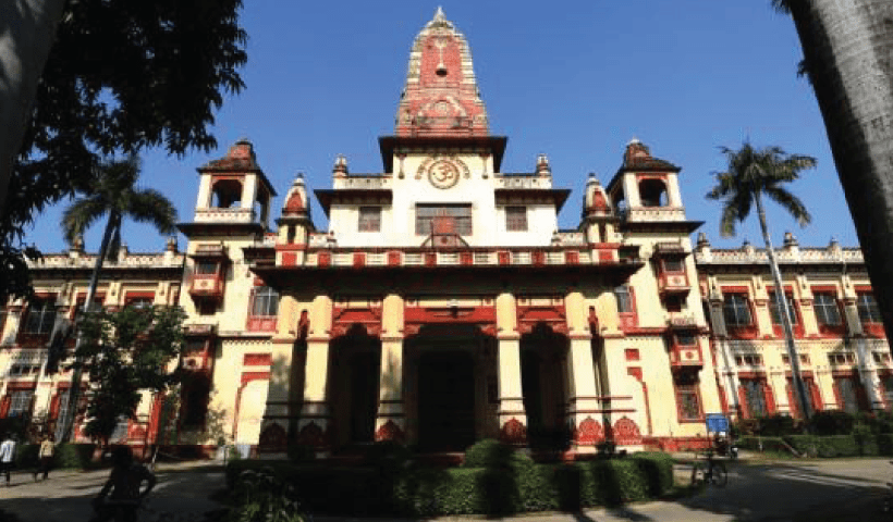 BHU to offer scholarship to first year MBBS students check details