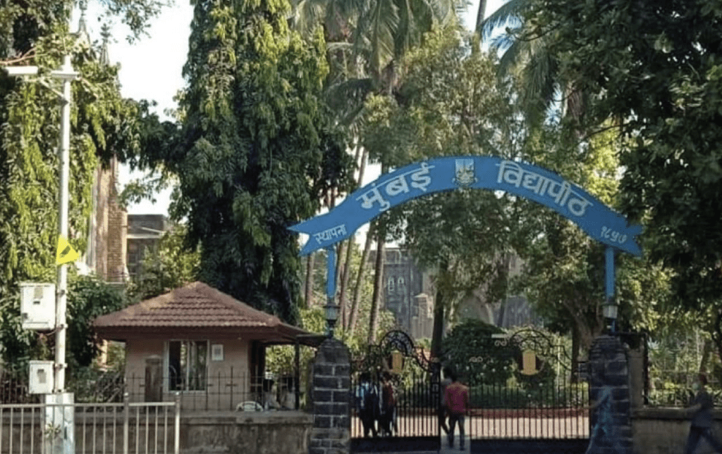 Mumbai University Admission 2023 LIVE Online document verification begins on June 20