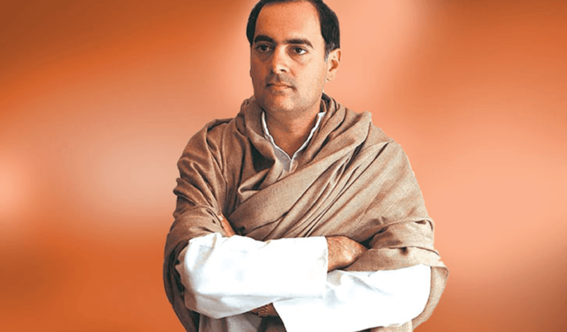 Rajiv Gandhi Scholarship for Academic Excellence RGS Rajasthan 2023 1