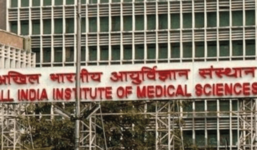 AIIMS proposes to quash interview for PhD selection