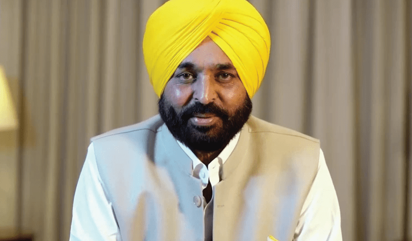 Punjab to get 8 modern free UPSC coaching centres for apirants