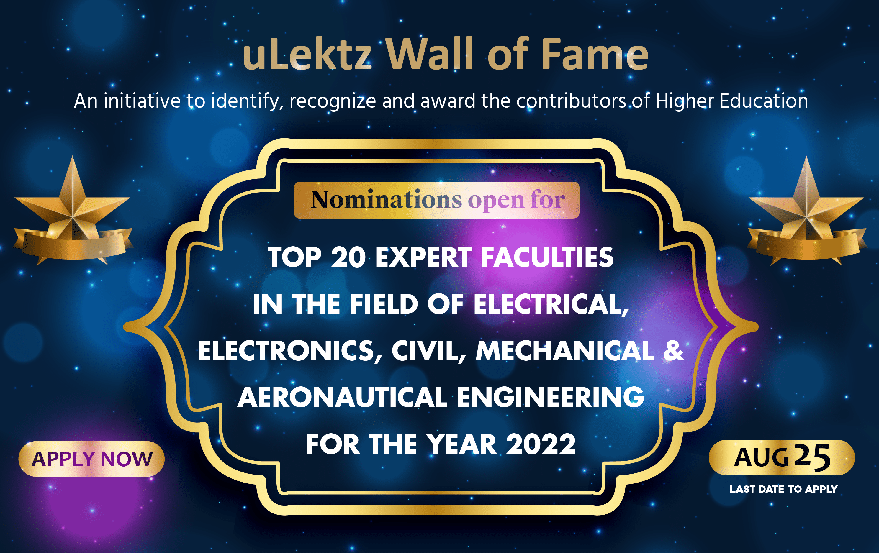 uLektz Wall of Fame will be honouring 