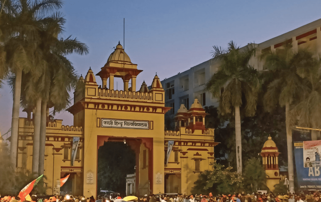 BHU Admissions 2023 Correction window open for PG courses at bhuonline.in