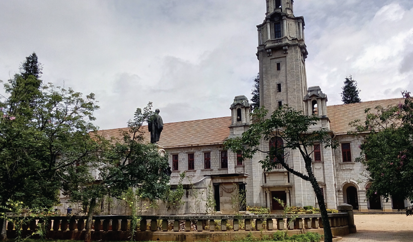 GATE 2024 IISc Bangalore postpones registration to August 30
