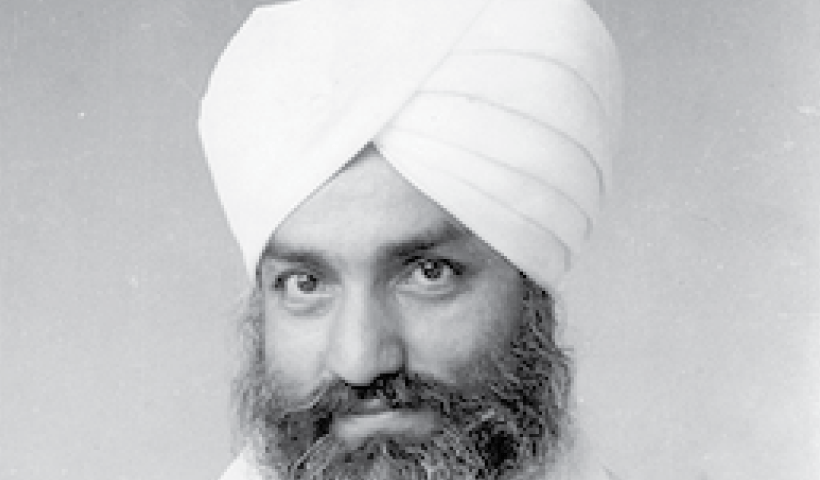 Baba Gurbachan Singh Scholarship Scheme 2023 24