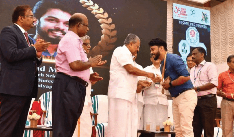 KSCSTE Kerala State Young Scientist Award 2023