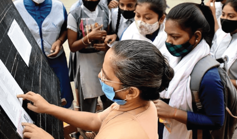 Kerala board exam 2024 Class 10 SSLC Class 12 HSE dates announced