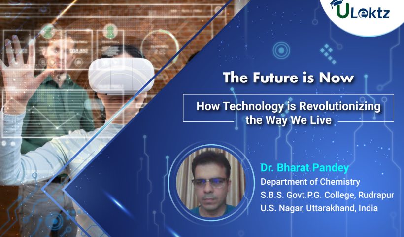 WhatsApp Image 2023 09 25 at 11.47.23 AM