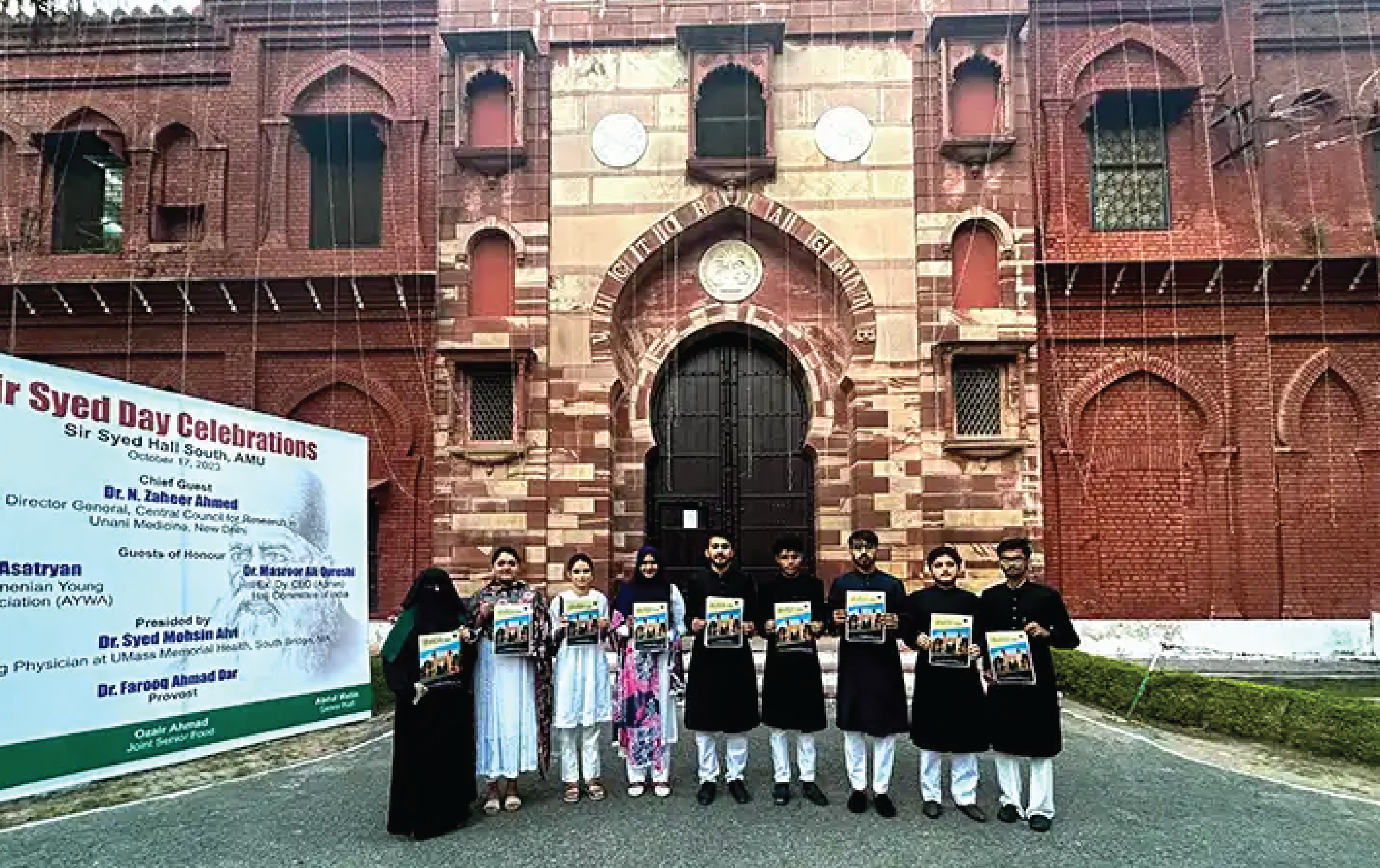 Aligarh Muslim University Journal TPO AMU launch first student run newsletter