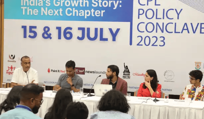 Citizens for Public Leadership invites applications for CPL Fellowship 2024