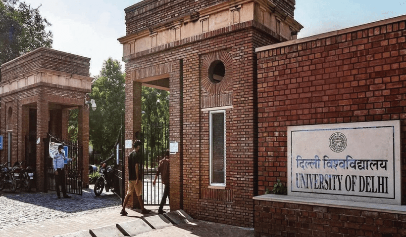 Delhi University extends registration deadline for BA LLB Hons BBA LLB Hons to October 10