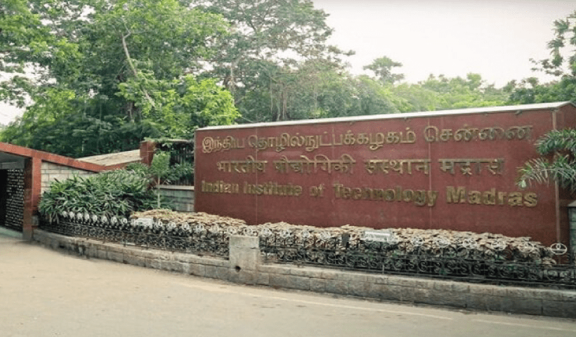 IIT JAM 2024 registration ends today at jam.iitm .ac .in whats next