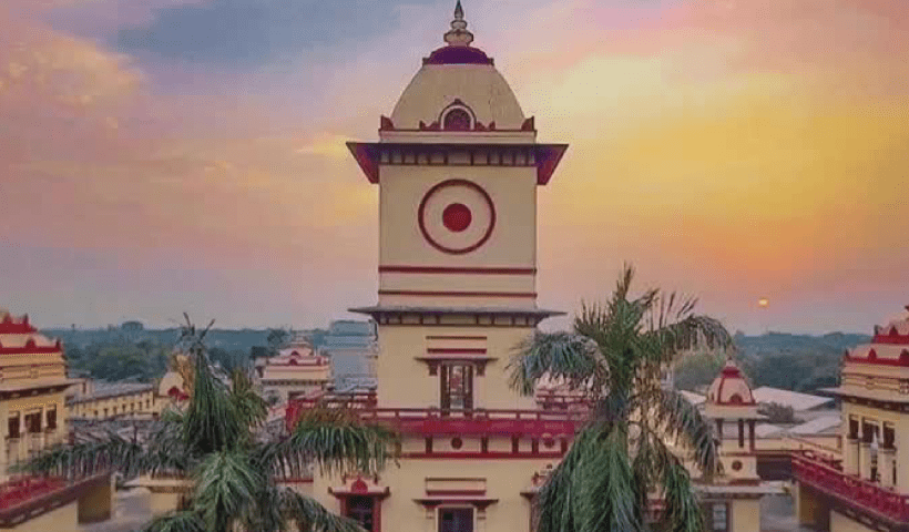 JEE Main Global and domestic ranking of IIT BHU