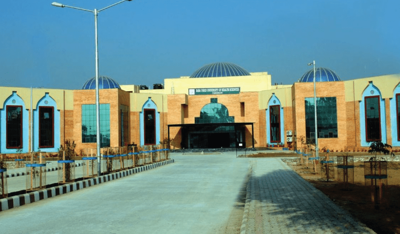 Punjab NEET UG 2023 2nd extended stray vacancy walk in counselling today for BDS courses