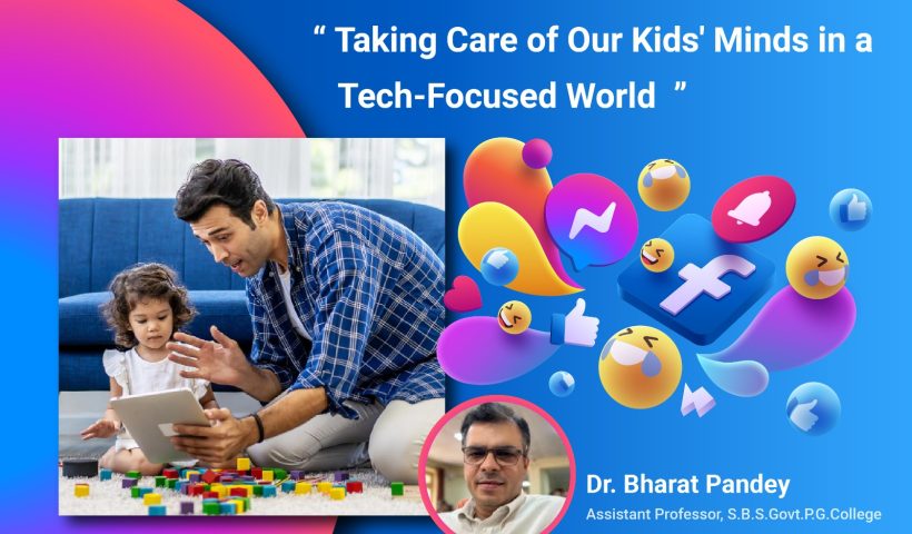 WhatsApp Image 2023 10 27 at 4.46.33 PM