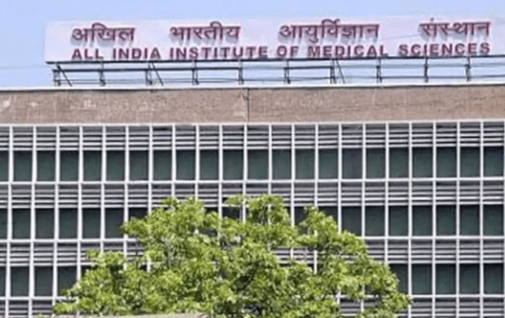 AIIMS INI SS January 2024 result declared at aiimsexams.ac .in